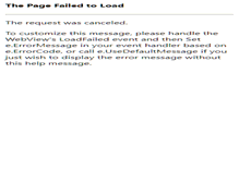 Tablet Screenshot of gulfcoastcac.org